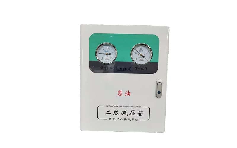 阿里中心供氧二级稳压箱